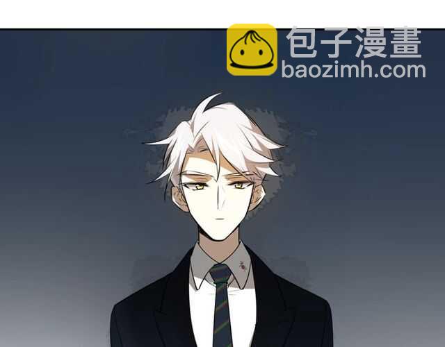 披着狼皮的羊 - 完結篇（上）  幻覺(2/3) - 4