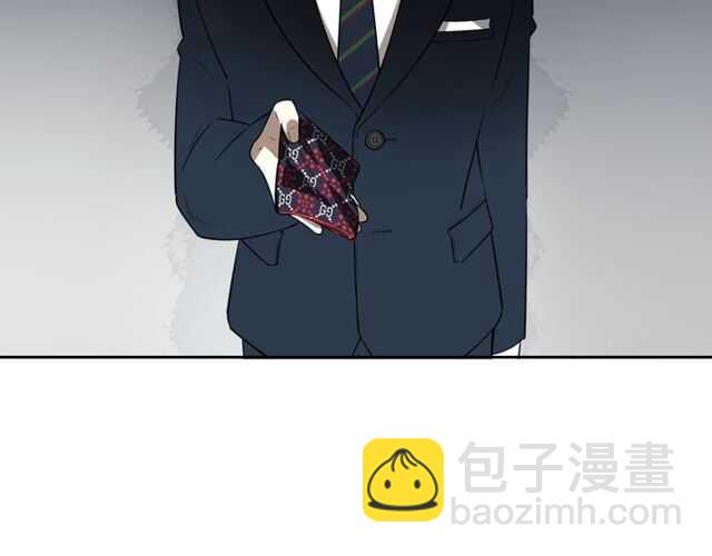 披着狼皮的羊 - 完結篇（上）  幻覺(2/3) - 5