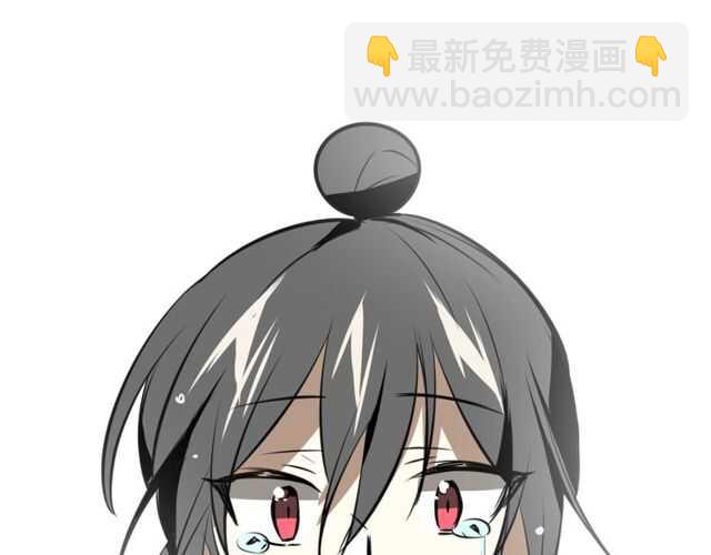 披着狼皮的羊 - 完結篇（上）  幻覺(2/3) - 7