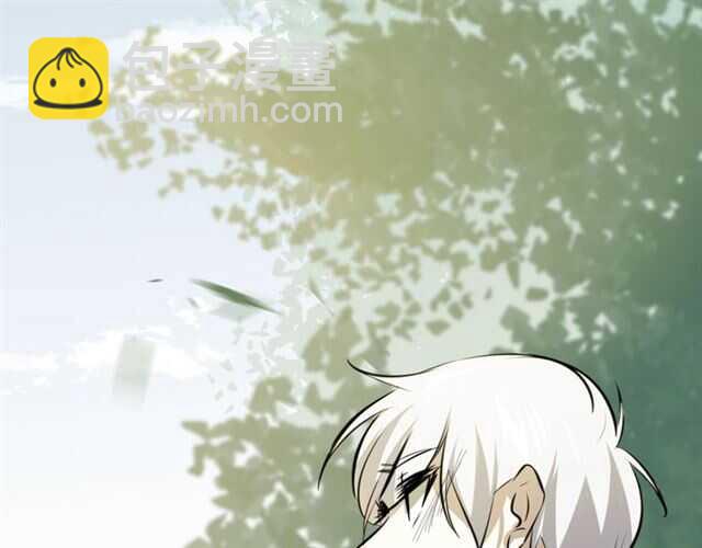 披着狼皮的羊 - 番外篇 小白回來了(3/4) - 4