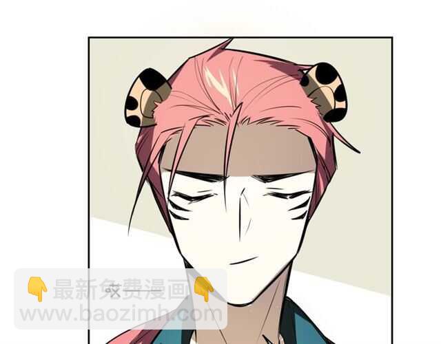 披着狼皮的羊 - 番外篇 小白回來了(3/4) - 1