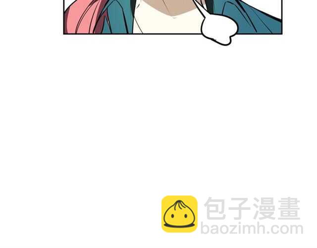 披着狼皮的羊 - 番外篇 小白回來了(3/4) - 2