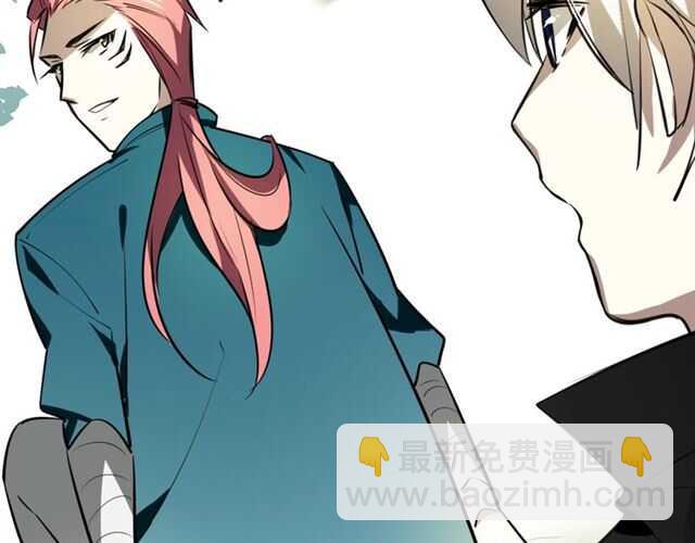 披着狼皮的羊 - 番外篇 小白回來了(3/4) - 5