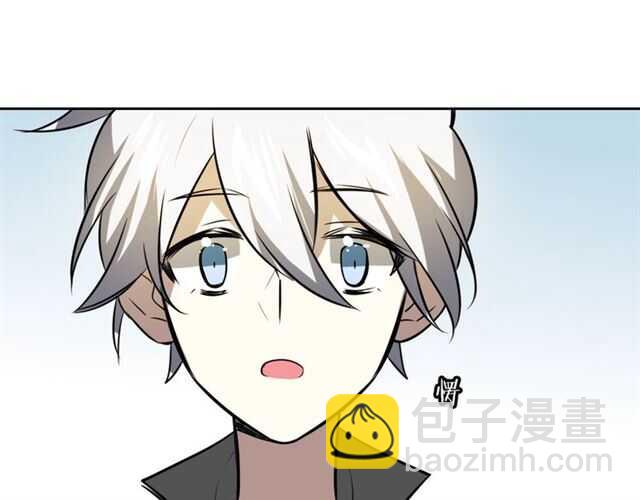 披着狼皮的羊 - 番外篇 小白回來了(3/4) - 8