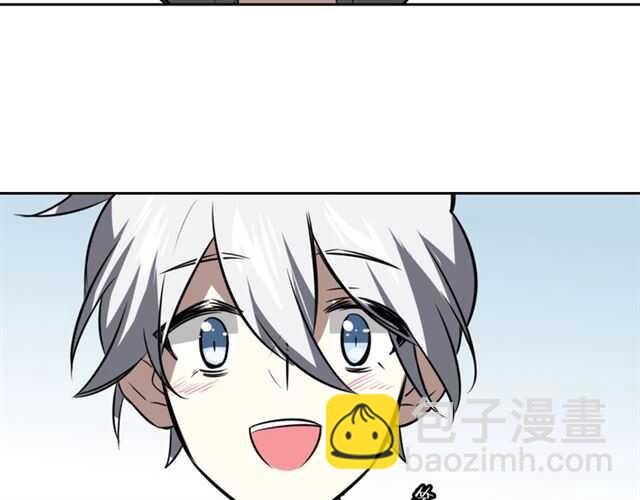 披着狼皮的羊 - 番外篇 小白回來了(3/4) - 1