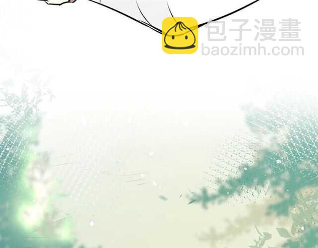 披着狼皮的羊 - 番外篇 小白回來了(3/4) - 6