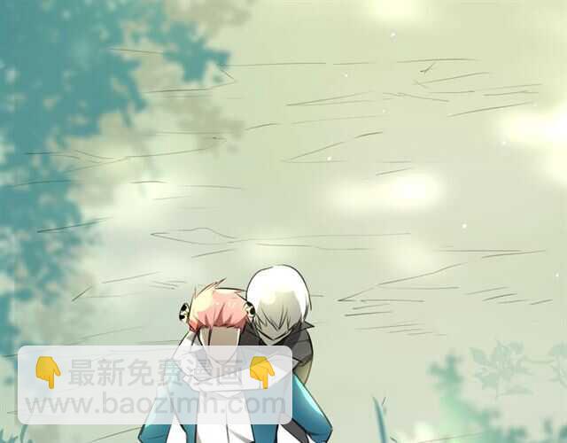 披着狼皮的羊 - 番外篇 小白回來了(3/4) - 8