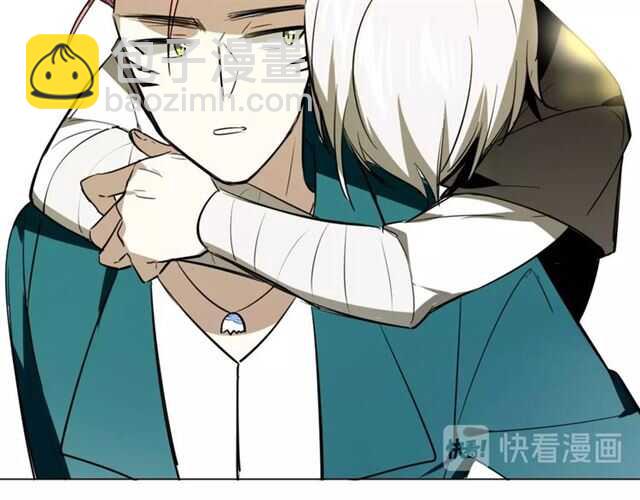 披着狼皮的羊 - 番外篇 小白回來了(3/4) - 4