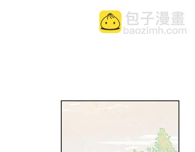 披着狼皮的羊 - 番外篇 小白回來了(4/4) - 2