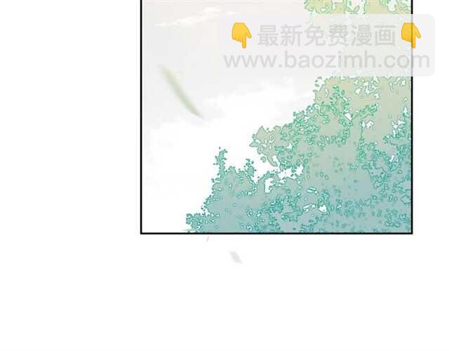 披着狼皮的羊 - 番外篇 小白回來了(4/4) - 3