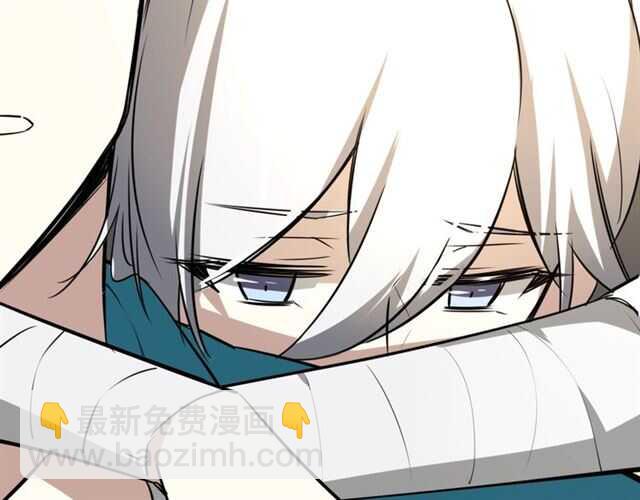 披着狼皮的羊 - 番外篇 小白回來了(4/4) - 6