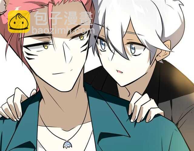 披着狼皮的羊 - 番外篇 小白回來了(4/4) - 2