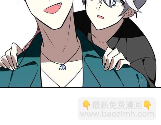 披着狼皮的羊 - 番外篇 小白回來了(4/4) - 5