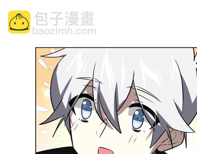 披着狼皮的羊 - 番外篇 小白回來了(4/4) - 6