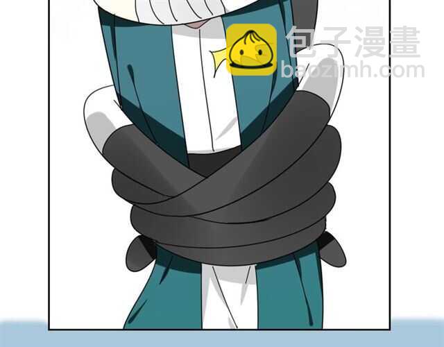 披着狼皮的羊 - 番外篇 小白回來了(4/4) - 2