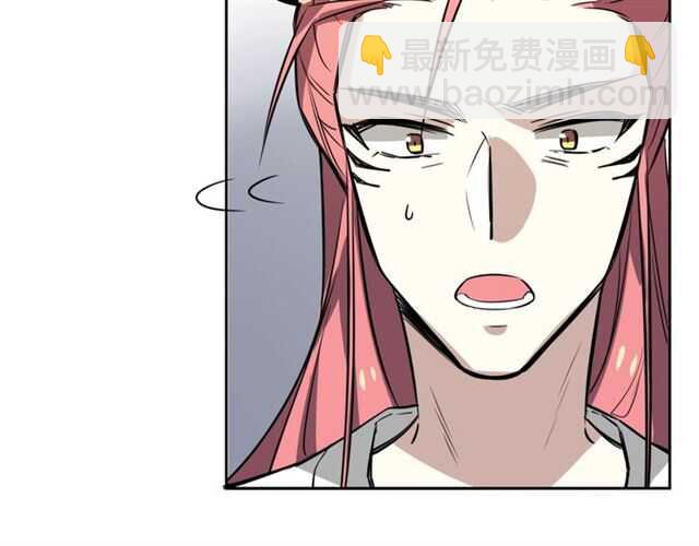 披着狼皮的羊 - 番外篇 小白回來了(2/4) - 4