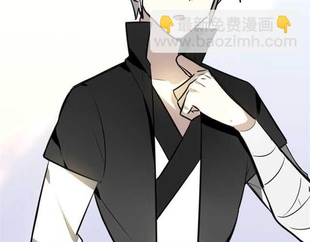 披着狼皮的羊 - 番外篇 小白回來了(2/4) - 6