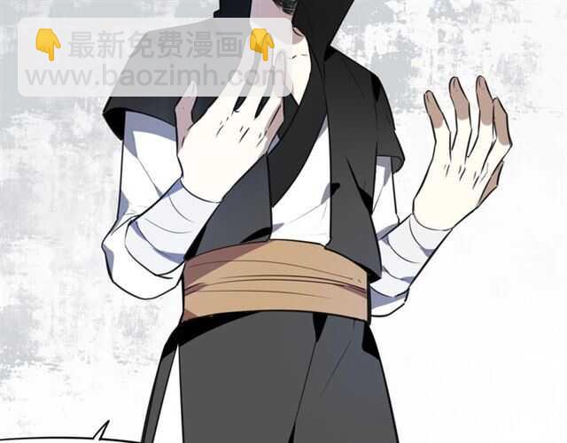 披着狼皮的羊 - 番外篇 小白回來了(2/4) - 6