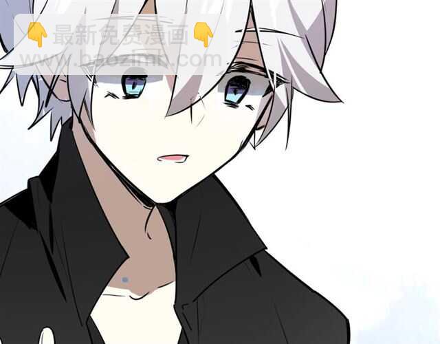 披着狼皮的羊 - 番外篇 小白回來了(2/4) - 8