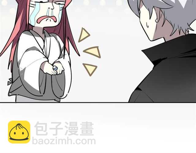 披着狼皮的羊 - 番外篇 小白回來了(2/4) - 2