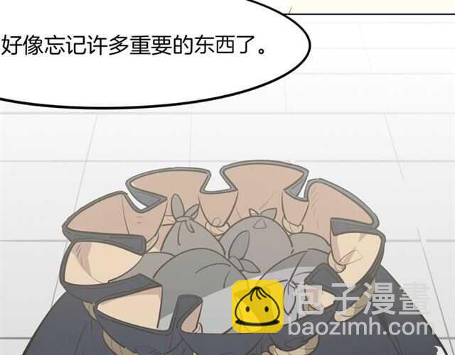 披着狼皮的羊 - 番外篇 小白回來了(2/4) - 8