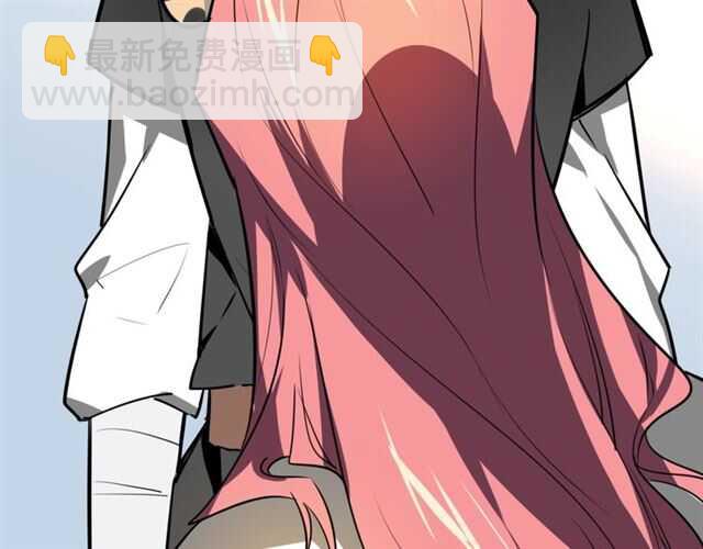 披着狼皮的羊 - 番外篇 小白回來了(2/4) - 2