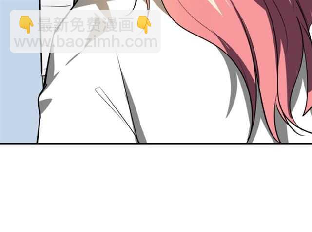 披着狼皮的羊 - 番外篇 小白回來了(2/4) - 3