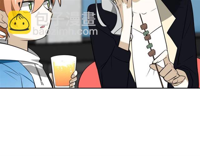 披着狼皮的羊 - 番外 見家長(3/3) - 8