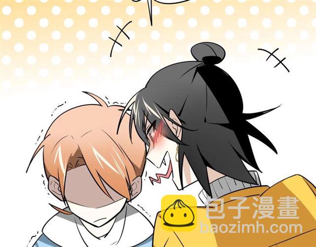 披着狼皮的羊 - 番外 見家長(3/3) - 5