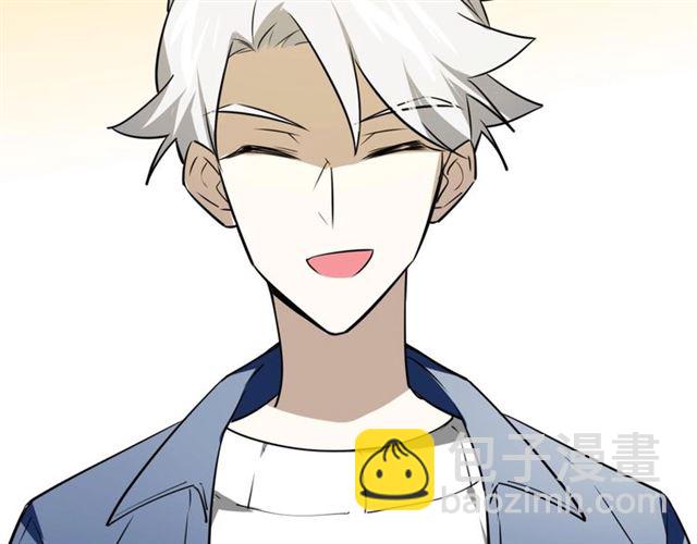 披着狼皮的羊 - 番外 見家長(3/3) - 7