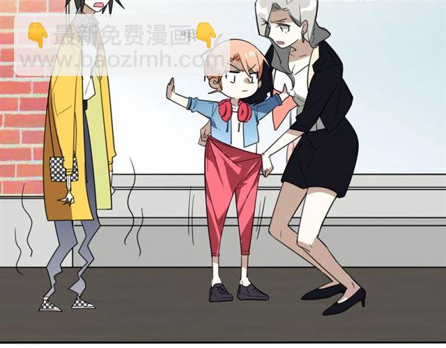 披着狼皮的羊 - 番外 見家長(2/3) - 6