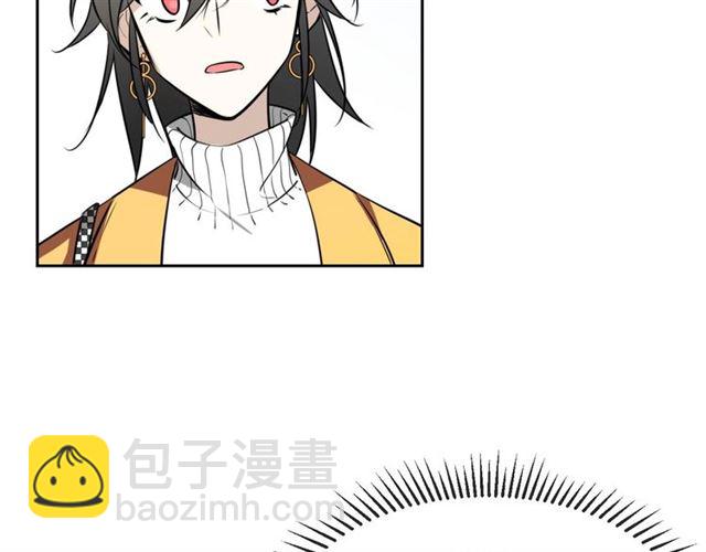 披着狼皮的羊 - 番外 見家長(2/3) - 7