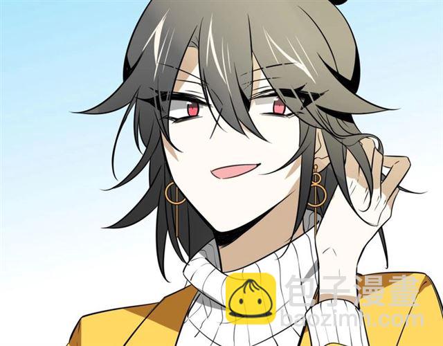 披着狼皮的羊 - 番外 見家長(2/3) - 4