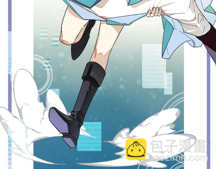 披着狼皮的羊 - 別動！自己人： 重生pk穿越(2/2) - 4