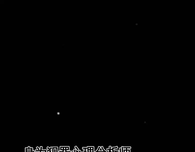 序章-第1话