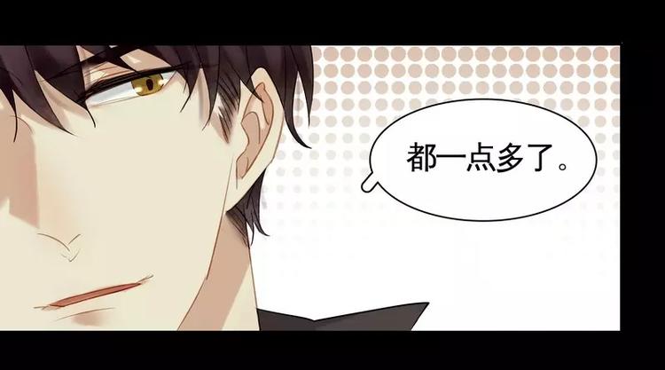 第10回(1/2)-第11话