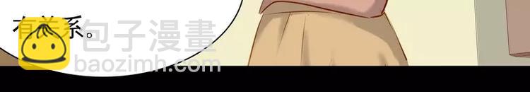 第10回(1/2)-第11话