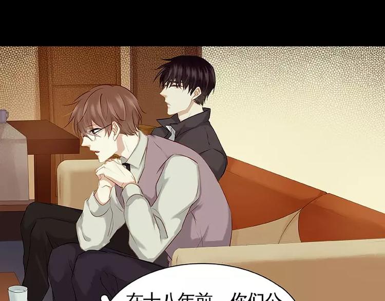 第10回(1/2)-第11话