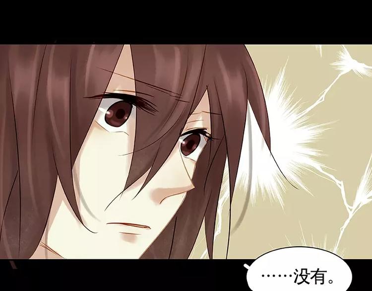 第10回(1/2)-第11话