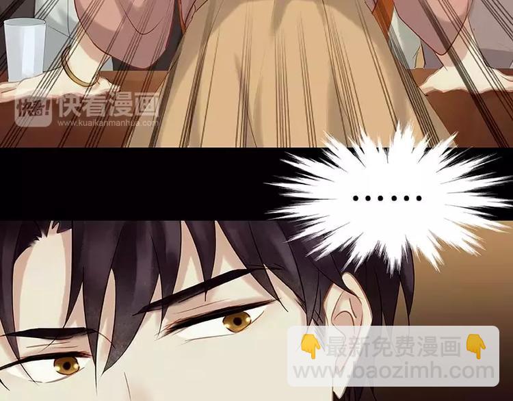 第10回(1/2)-第11话