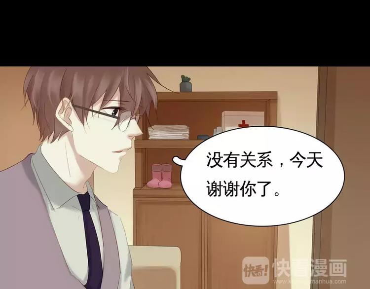 第10回(1/2)-第11话