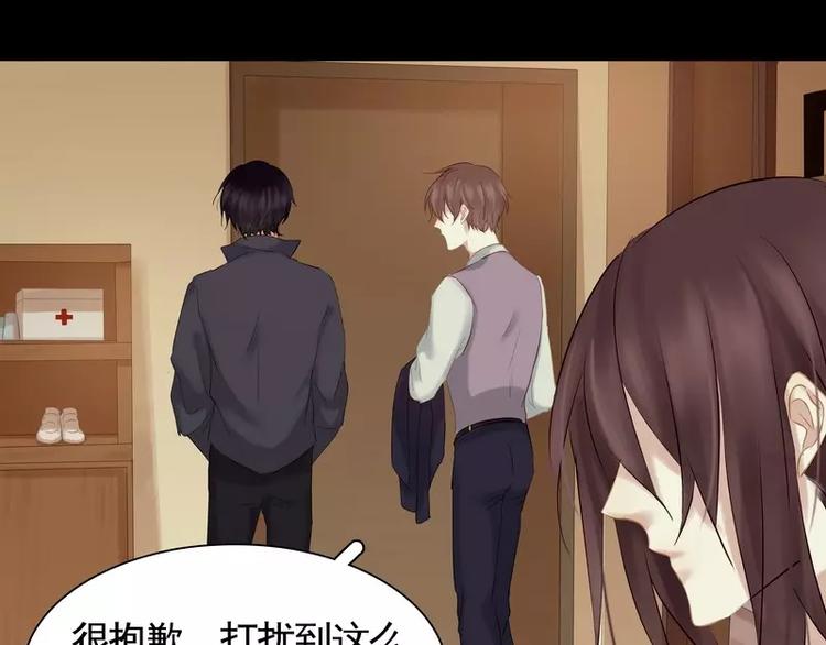 第10回(1/2)-第11话