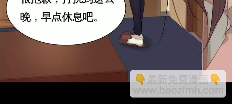 第10回(1/2)-第11话