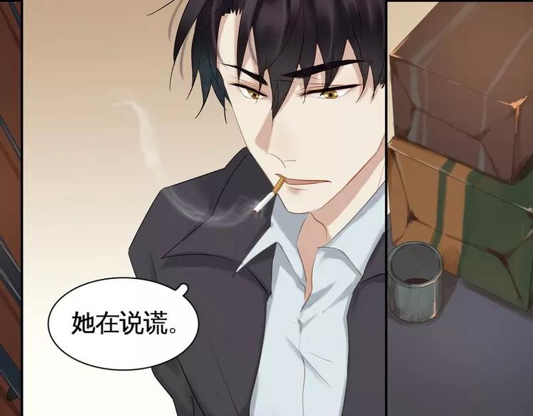 第10回(1/2)-第11话