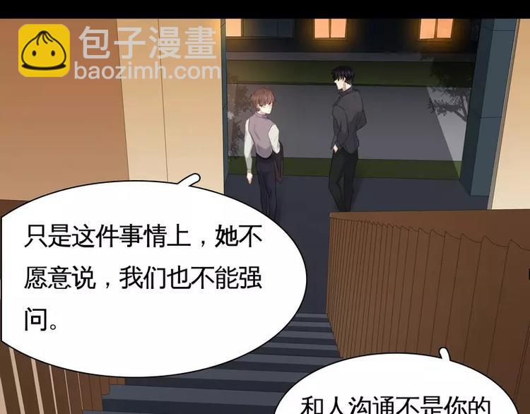 第10回(1/2)-第11话