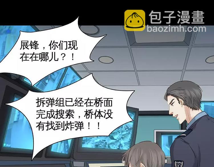 第12回(1/2)-第13话