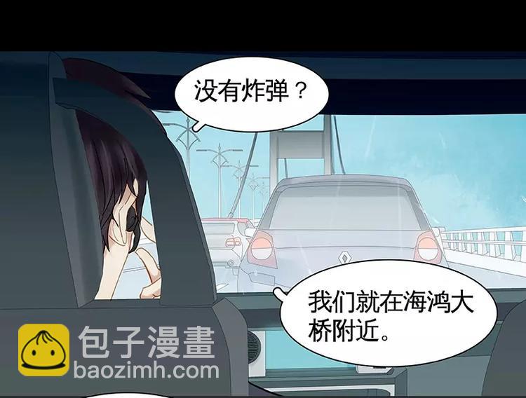 第12回(1/2)-第13话