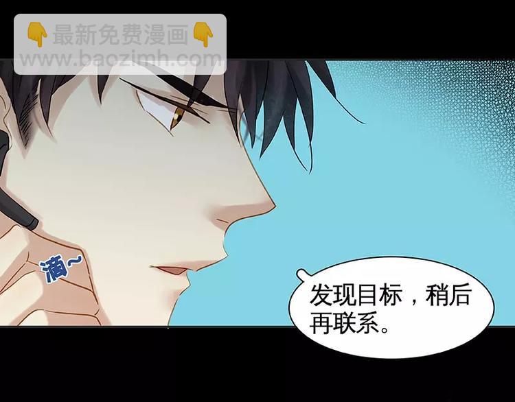 第12回(1/2)-第13话