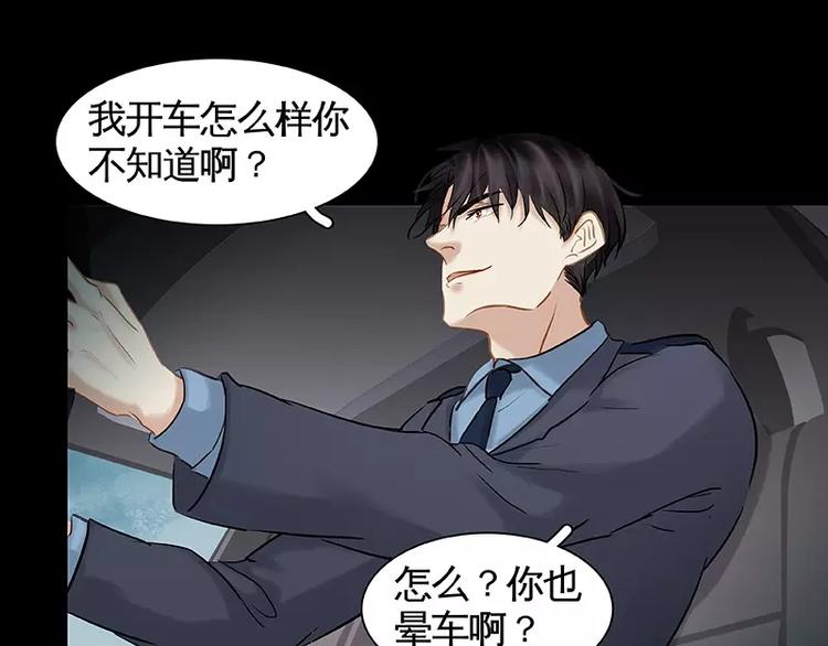 第12回(1/2)-第13话