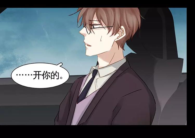 第12回(1/2)-第13话